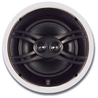 Yamaha NS-IW480CWH 8" Natural  Picture