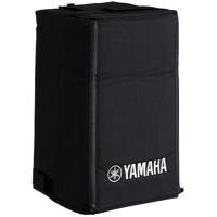 Yamaha Cover for DXR8 Function Picture