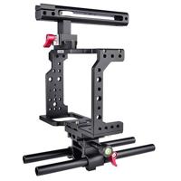 YELANGU C8 Black Aluminum DSLR Picture