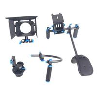 YELANGU D110 Shoulder Mount Ri Picture