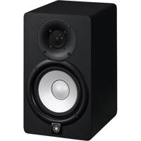 Yamaha HS5 5" 70W Powered Two- Picture