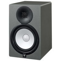 Yamaha HS8 8" Powered Studio Monitor, Slate Gray