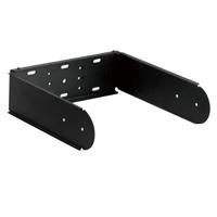 Yamaha U-Bracket Kit for DXR8  Picture
