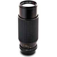 Contax Carl - Zeiss Zoom Telep Picture