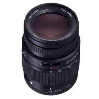Contax Carl Zeiss N Vario-Sonn Picture
