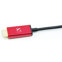 ZILR 8Kp60 HDMI Fiber Optic Ul Picture