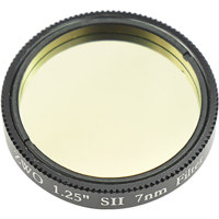 ZWO 1.25" 7nm Narrowband S-II  Picture