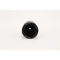 AIDA 2.8mm-12mm F1.4 Varifocal Picture
