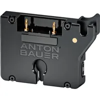 Anton Bauer Titon Micro Gold M Picture
