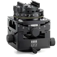 Arca Swiss C1 Cube Geared Trip Picture