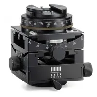 Arca Swiss C1 Cube Geared Trip Picture