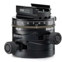 Arca Swiss Core 75 Leveler Gea Picture