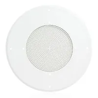 Atlas Sound 60-8W General Purp Picture