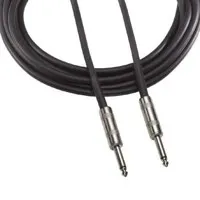 Audio-Technica Speaker Cable,  Picture
