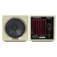 Avantone Pro MixCube Active 60 Picture