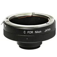 Baader Planetarium C Mount to  Picture