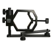 Baader Planetarium Clickstop M Picture