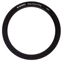 Benro Master Series DR9577 95- Picture