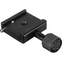 Benro Quick Release Clamp. Pla Picture
