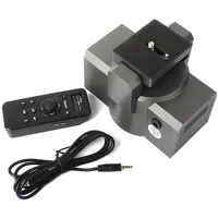 Bescor MP101W Motorized Pan an Picture