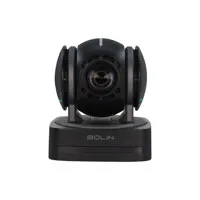 Bolin Technology B2-220 Blue L Picture