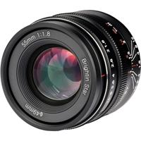 Sony Sonnar T Fe 55mm F1 8 Za E Mount Lens Sel55f18z Adorama Sony Sonnar T Fe 55mm F1 8 Za E Mount Lens Sel55f18z Adorama