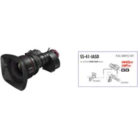 Canon CINE-SERVO 25-250mm T2.9 Picture