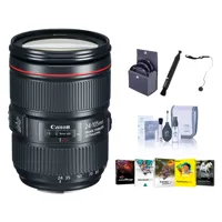 Canon EF 24-105mm f/4L IS II U Picture
