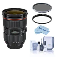 Canon EF 24-70mm f/2.8L II USM Picture