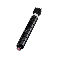 Canon GPR-61 High Capacity Ton Picture
