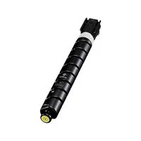 Canon GPR-61 High Capacity Ton Picture