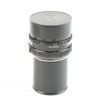 Carl Zeiss Distagon 16mm T2 Ar Picture