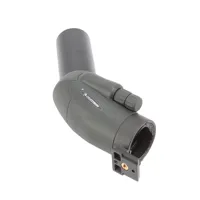 Celestron 22-67x100mm TrailSee Picture