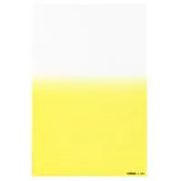 Cokin Z660 Y1 - Graduated Fluo Picture