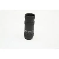 Cosmicar Pentax Extension Ring Picture