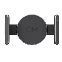 DJI Magnetic Phone Clamp 3 for Picture