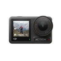 DJI Osmo Action 4 Camera Stand Picture