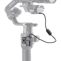 DJI Part 21 External GPS Modul Picture