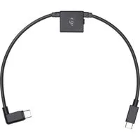 DJI Ronin-SC RSS Splitter Picture