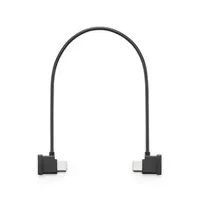 DJI 8.6" RX to Phone Connectio Picture