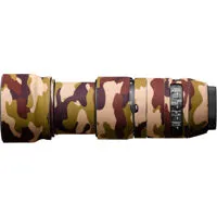 easyCover Lens Oak Neoprene Co Picture