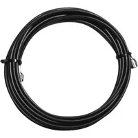 Electro-Voice CXU-75 75' 50Ohm Picture