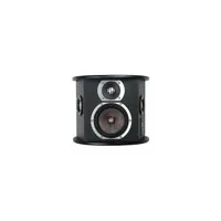 Energy RC-R 5.5" 125W Rear Cha Picture
