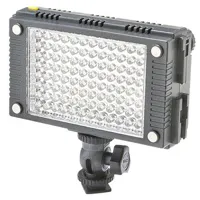 F & V Lighting Z96 UltraColor  Picture