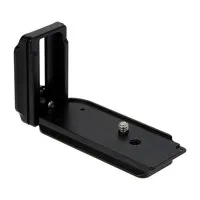 Fotodiox Exxy Omni Universal L Picture