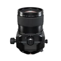 Fujifilm Fujinon GF 30mm f/5.6 Picture