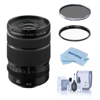 Fujifilm GF 20-35mm f/4.0 R WR Picture