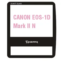 Giottos Aegis 59.5x68.25mm Pro Picture