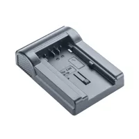 Green Extreme Smart Charger Pl Picture
