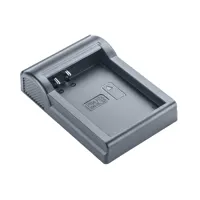 Green Extreme Smart Charger Pl Picture